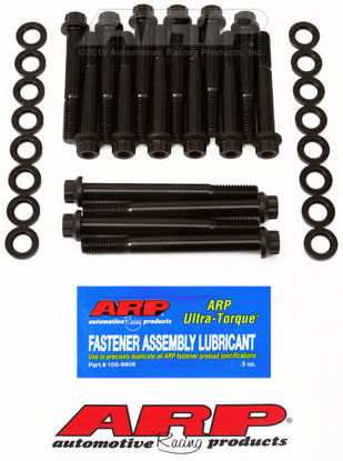 Bilde av WRIST PIN BUSHING