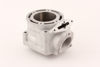 Bilde av BYTTESYLINDER POLARIS(S3021333) 600 EX