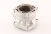 Bilde av BYTTESYLINDER POLARIS XC700 #824 98-00 84MM BIG BORE