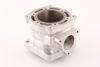 Bilde av BYTTESYLINDER POLARIS XC700 #824 98-00 84MM BIG BORE