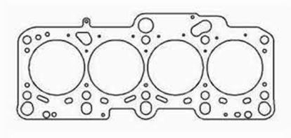 Bilde av Cometic AUDI/VW 1.8T 20V 82.00 mm .045" MLS head