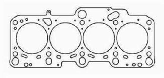 Bilde av Cometic AUDI/VW 1.8T 20V 82.00 mm .045" MLS head