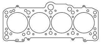 Bilde av VW/AUDI 1800/2000CC 85MM .120" MLS HEAD GASKET
